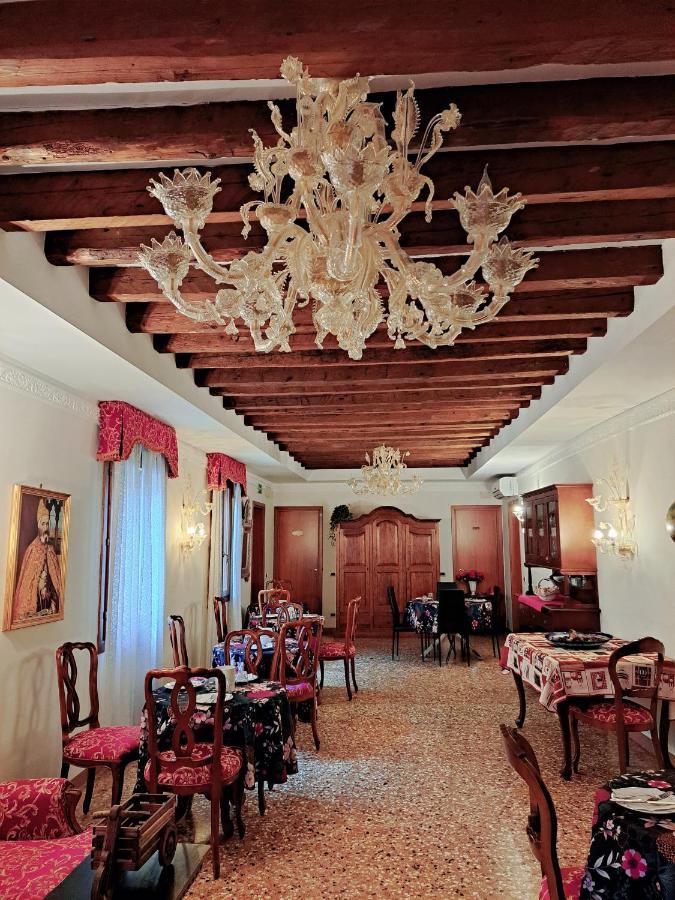 Hotel Locanda Ca' Formosa à Venise Extérieur photo